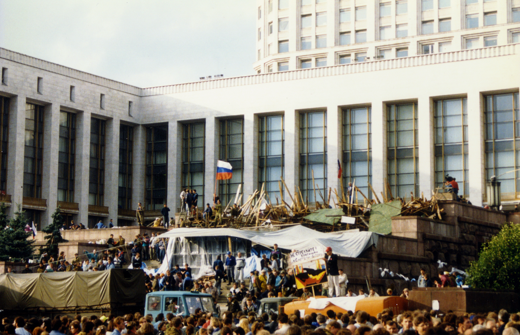The Collapse Of The Soviet Union In December 1991 Teaching American History